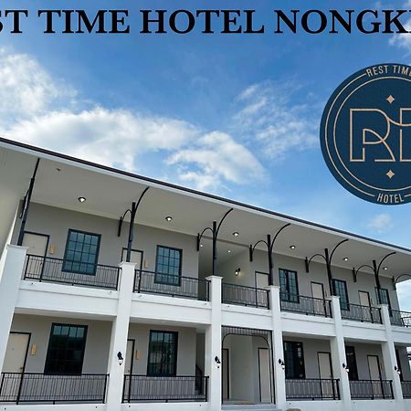 Rest Time Hotel Nong Khai Eksteriør billede